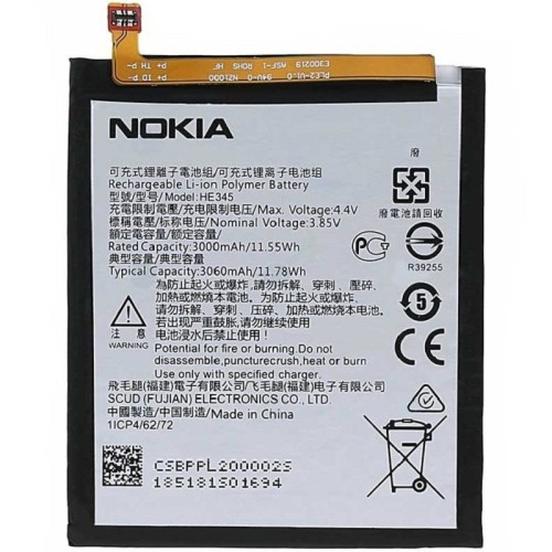 باتری اصلی نوکیا Nokia 6.1 با بهترین کیفیت
