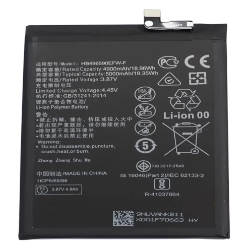 باتری هواوی Honor X8 5G HB496590EFW با گارانتی معتبر
