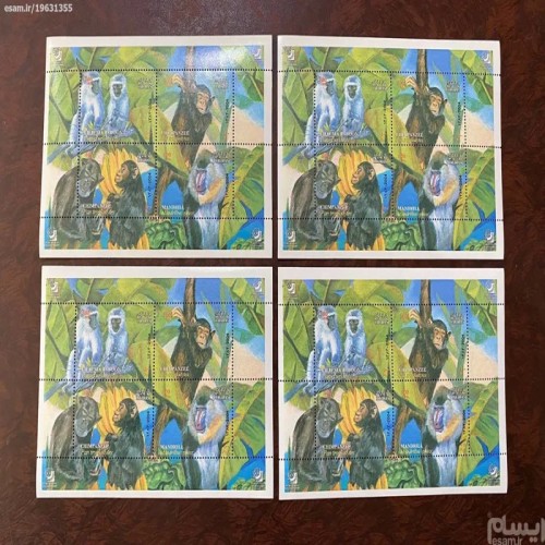 فروش سال میمون 1383