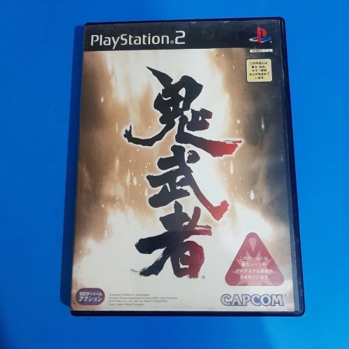 فروش بازی پلی استیشن 2 اورجینال ژاپن با قاب اصلی