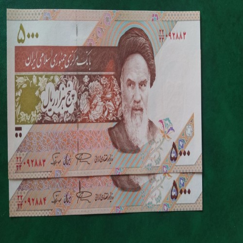 فروش جفت 500تومنی نمازی نوربخش جایگزین 22 33