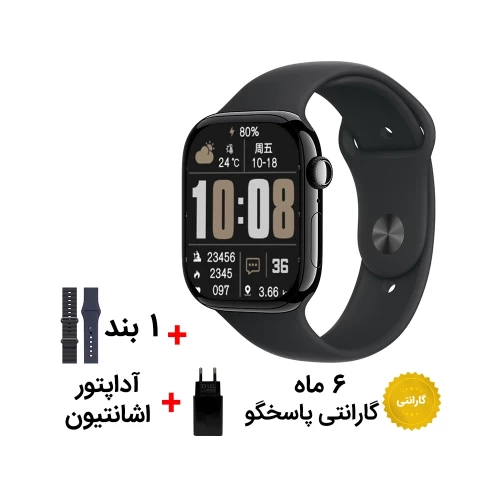ساعت هوشمند اسمارت W10 Plus Pro با امکانات برتر