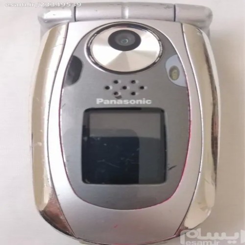 فروش گوشی موبایل تاشو پاناسونیک اصل مدل EB-X700