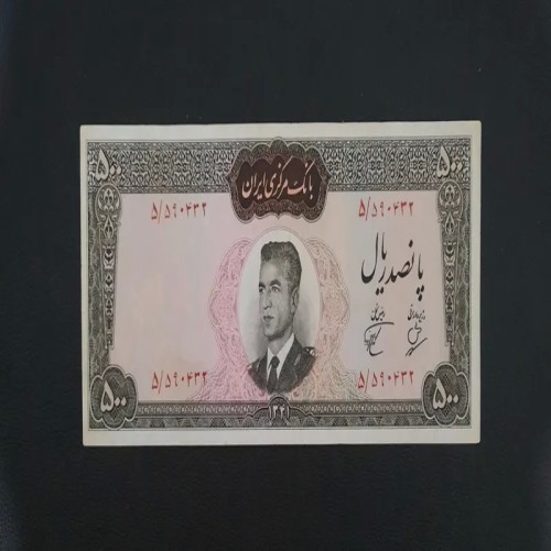 فروش کراواتی بهنیا پورهمایون با قیمت مناسب و کیفیت عالی