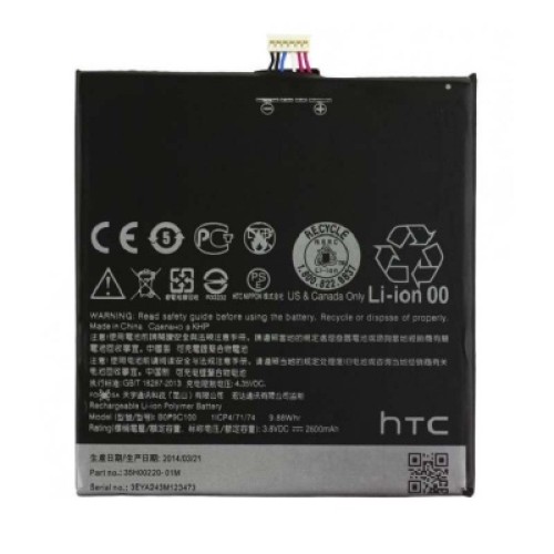 باتری HTC Desire 816 با عمر طولانی و کیفیت عالی