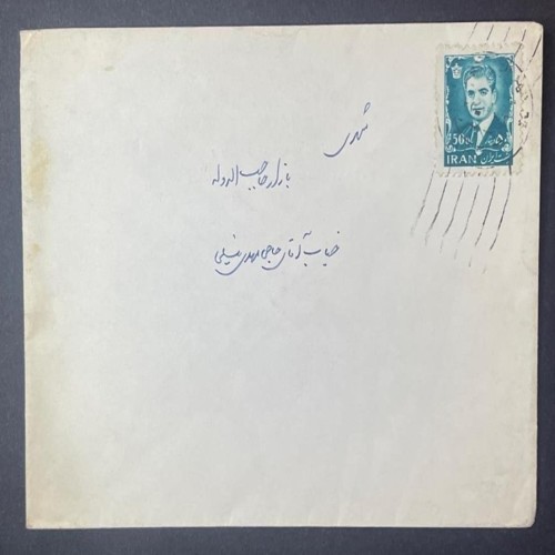 فروش پاکت درون شهری تهران به تهران گاه سینا (3)