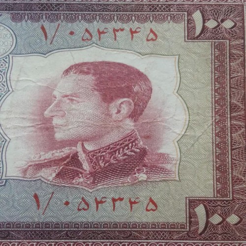 فروش اسکناس 100ریال فوق کمیاب نیم رخ پرفیکس1 (ق)