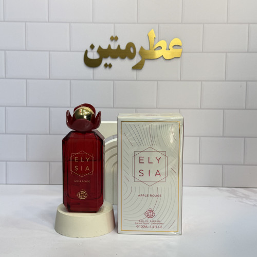 عطر ادوپرفیوم زنانه الی سیا اپل رژ 100 میل