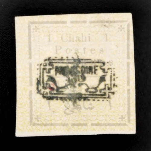 فروش تمبر زیبا و چاپ تهران با حروف کوچک و شارنیه دار