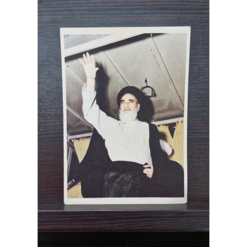 فروش کارت پستال قدیمی امام خمینی دهه60