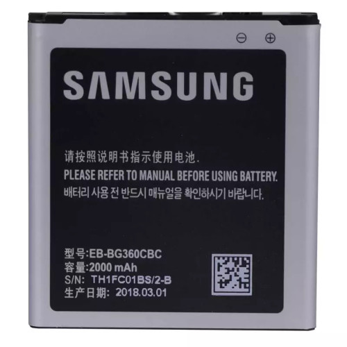 باتری سامسونگ Galaxy J2 2015 J200 با بهترین کیفیت