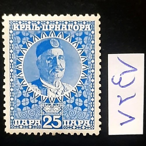 فروش کلاسیک کمیاب مونتنگرو 1943 - نسخه نادر و ارزشمند