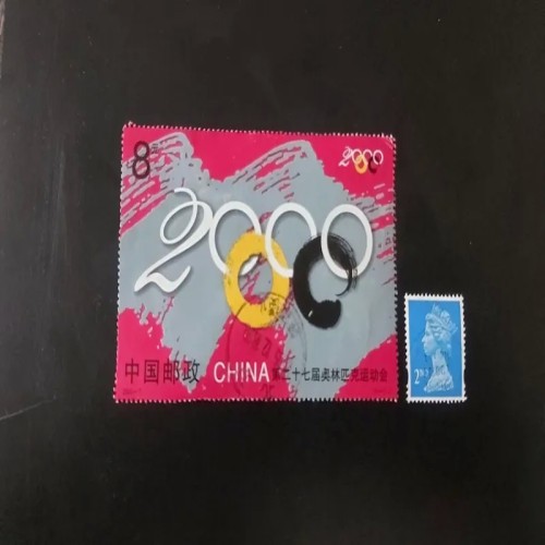 فروش تمبر باطله المپیک 2000 چین با کیفیت عالی