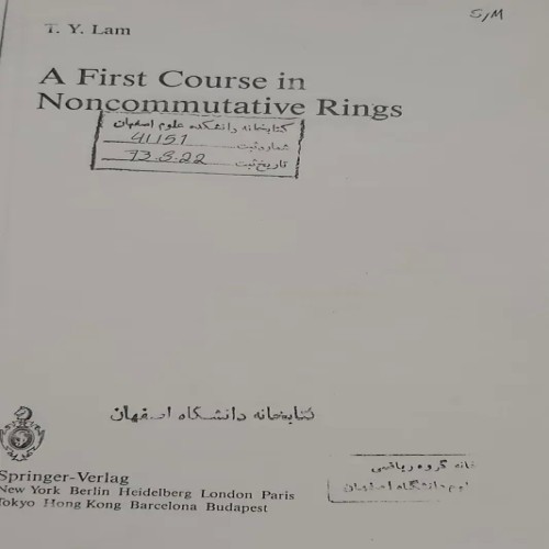 فروش A first course in noncommutive algebra