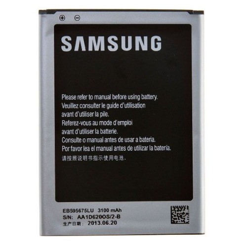 باتری اصلی سامسونگ Galaxy Note 2 – N7100 با کیفیت بالا