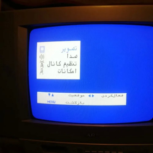 خرید تلویزیون پارس 14 با کارتن و کنترل تمیز