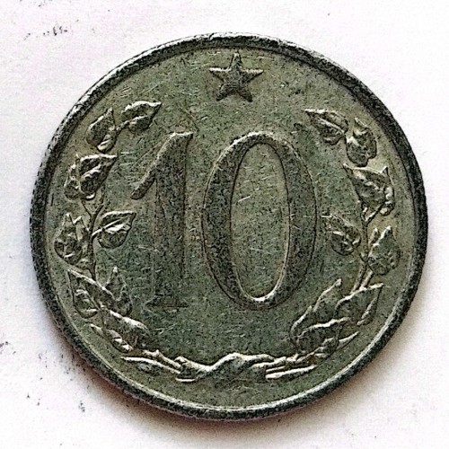 فروش سکه 10 هالر چکسلواکی 1967 با قیمت مناسب