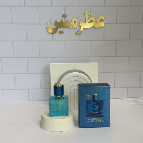 عطر زنانه ورساچ اروس اسمارت ۴۰۱ حجم ۲۵ میل