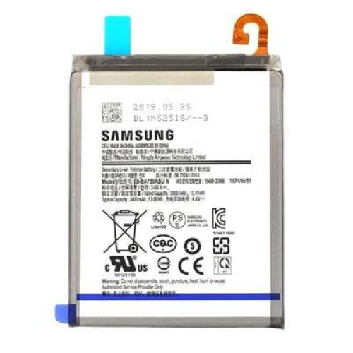 باتری سامسونگ Galaxy M10 مدل EB BA750ABU
