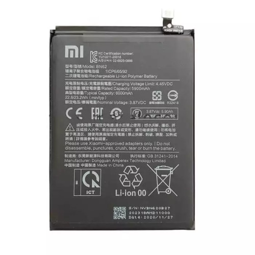 باتری گوشی شیائومی Redmi 9T و Poco M3 مدل BN62