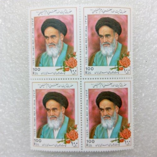 فروش بلوک تمبر 1374 حضرت امام خمینی (43) اصل و معتبر