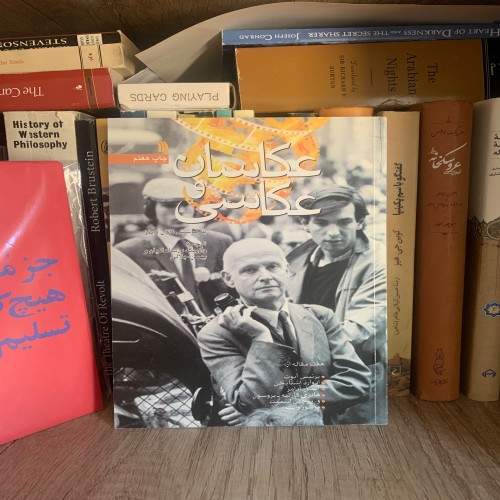 فروش عکاسان و عکاسی ناتان لاینز