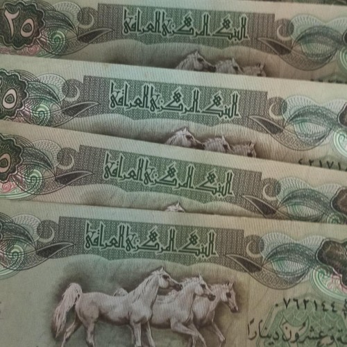 6 عدد اسکناس 25 دینار عراق با کیفیت عالی