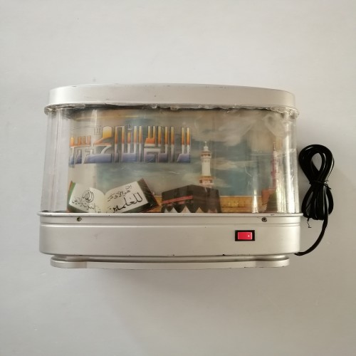 چراغ خواب نوستالژی سوغات مکه با نورپردازی زیبا