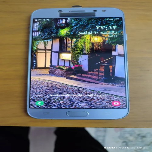 فروش گوشی سامسونگ جی 7 پرو با بهترین قیمت و گارانتی