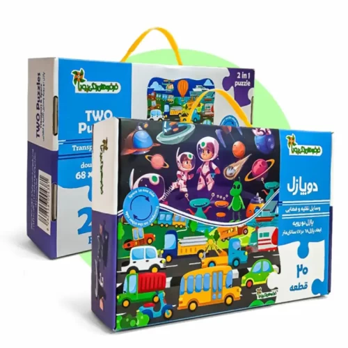 اسباب بازی پازل دو رو 20 تکه مدل فضانورد و ترافیک شهری