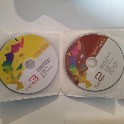 فروش بسته نرم افزاری گردو نسخه 2015 17DVD9