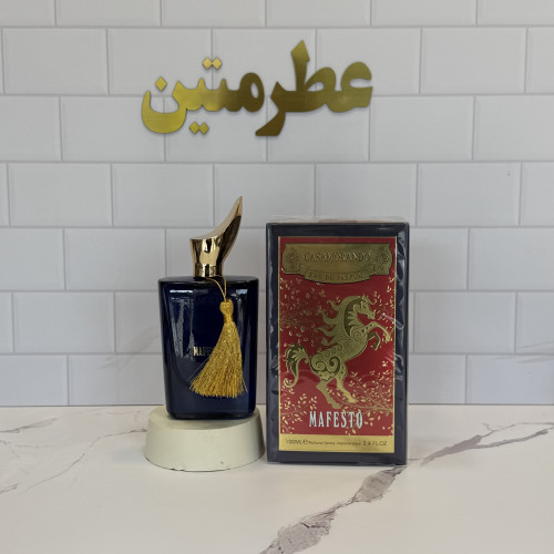 عطر ادوپرفیوم زنانه و مردانه کازموراتی مفیستو ۱۰۰ میل