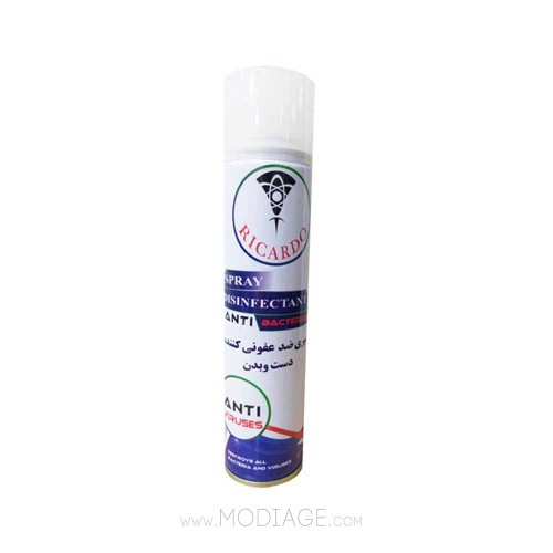 اسپری ضدعفونی کننده الکل ریکاردو 250ml - قوی و مؤثر