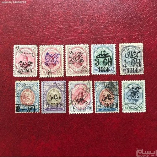 فروش تمبر تغییر قیمت احمد شاه و شیرو خورشیدی