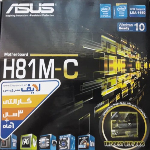 خرید مادربرد ASUS H81M-C نو و آکبند با گارانتی