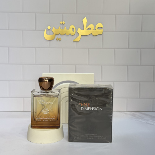 عطر مردانه تق هرمس فرگرنس حجم ۱۰۰ میل