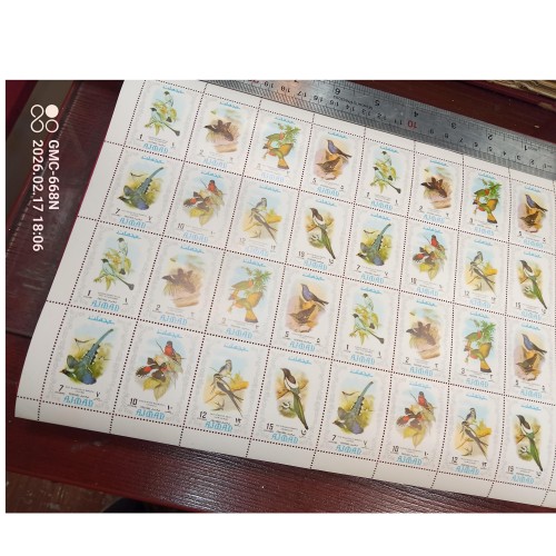 فروش ورق تمبر حیوانات تیپ یک با بهترین قیمت