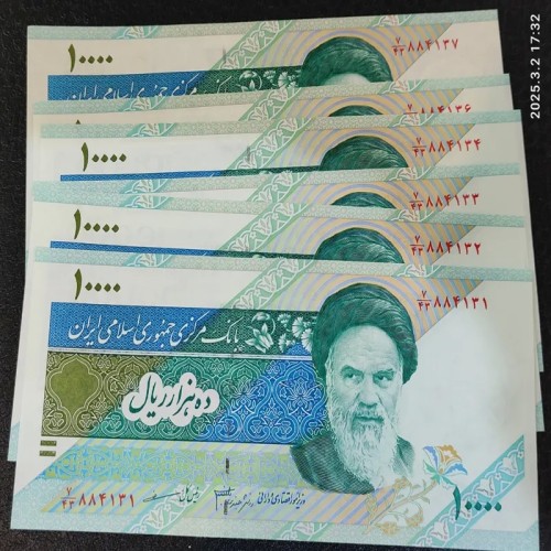 فروش هزارتومان دماوندی دانش جعفری مظاهری