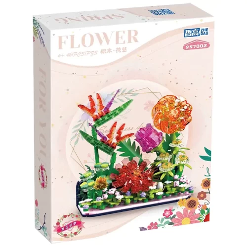 لگو استند گل 461 تکه، مجموعه سرگرمی و دکور