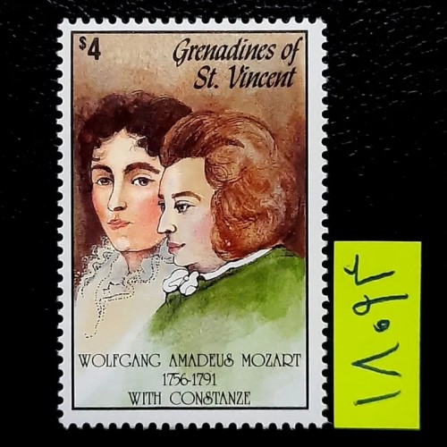 فروش موزارت،تمبر کمیاب موسیقی و چاپ سن وینسنت