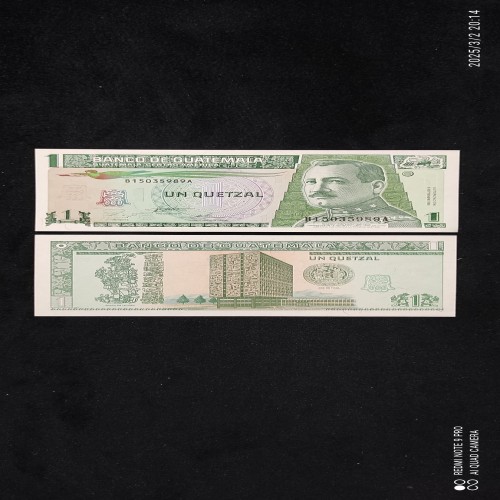 فروش تک بانکی 1 کواتزال کاغذی گواتمالا 1995