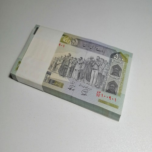 خرید بسته 500 ریالی محمدخان نوربخش فیلیگران الله وردسا