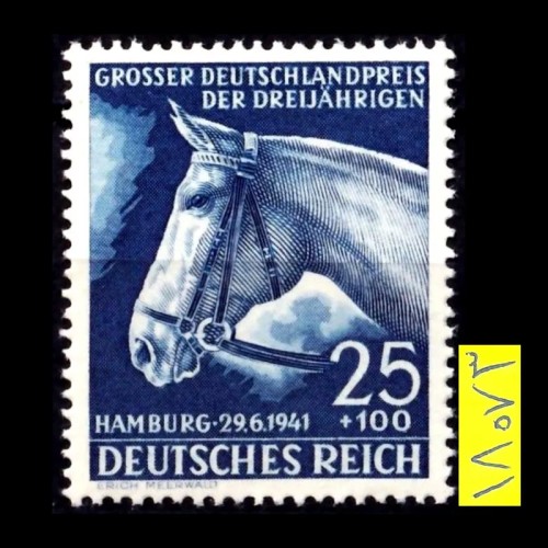 فروش تمبر کلاسیک کمیاب رایش 1941 با کاتالوگ