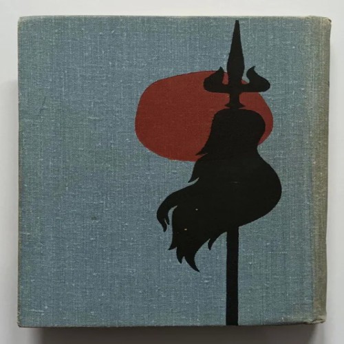 فروش چنگیز خان واسیلی یان پورهرمزان پروگرس