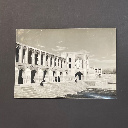 فروش کارت پستال زیبای زاینده رود