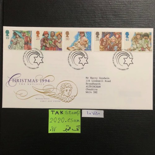 فروش پاکت مهرروز کریسمس 1994 انگلستان با بهترین قیمت