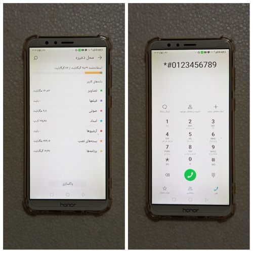 خرید گوشی انر 7x با باتری نو و صفحه نمایش عالی