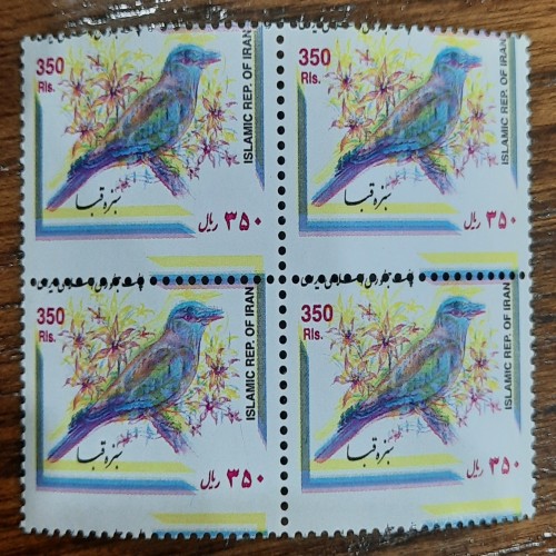 فروش ارور بلوک تمبر پستی پرنده