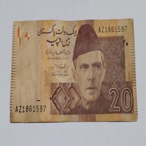 فروش تک کارکرده اسکناس کمیاب گلبهی 20 پاکستان