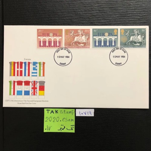 فروش پاکت مهرروز از سری اروپا چاپ انگلستان